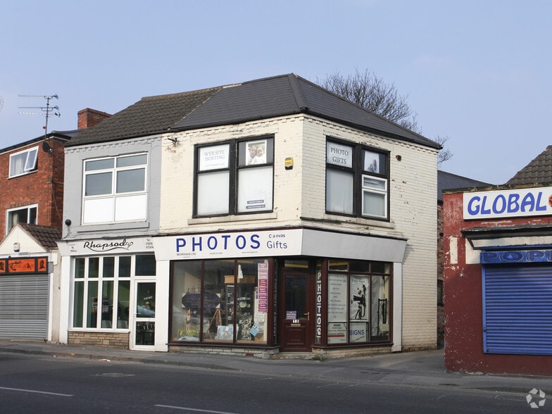 18 Gateford Rd, Worksop for sale - Primary Photo - Image 1 of 1