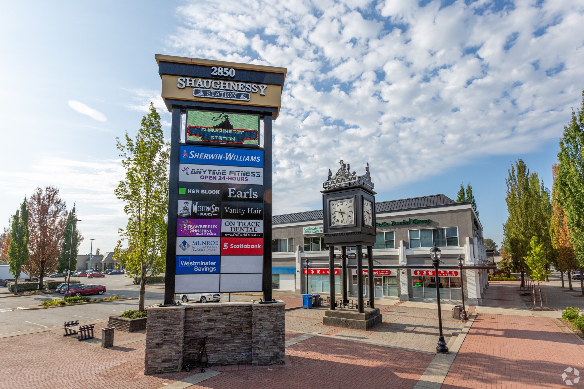 2850 Shaughnessy St, Port Coquitlam, BC to rent Building Photo- Image 1 of 4