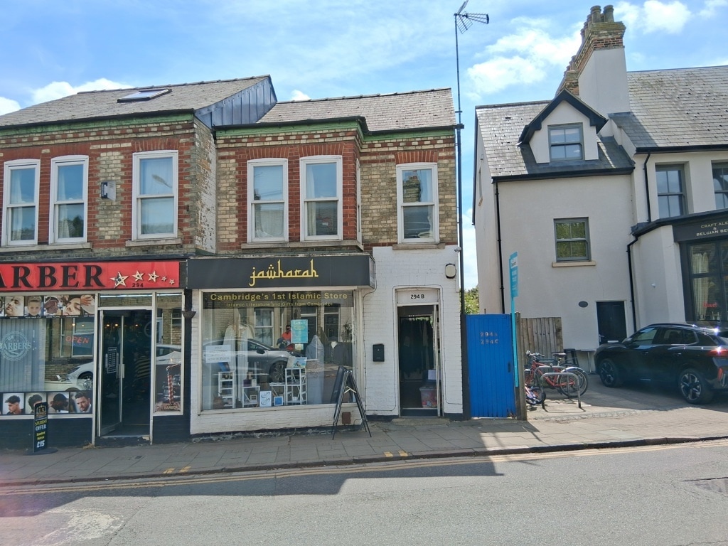 294B Mill Rd, Cambridge to rent Building Photo- Image 1 of 2