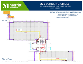 215 Schilling Cir, Hunt Valley, MD for rent Floor Plan- Image 2 of 2