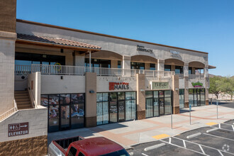 8567 N Silverbell Rd, Tucson, AZ for rent Building Photo- Image 1 of 6