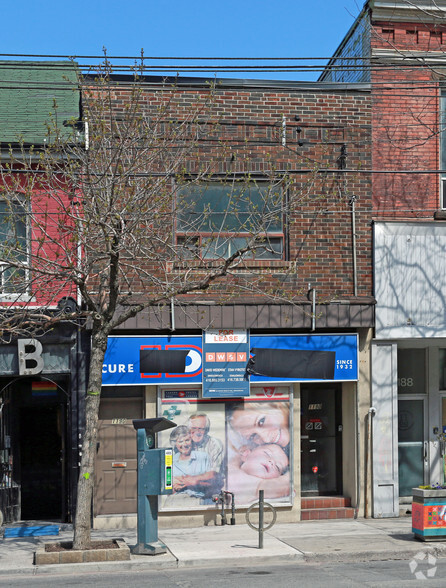 1190 Queen St W, Toronto, ON for rent - Primary Photo - Image 1 of 2