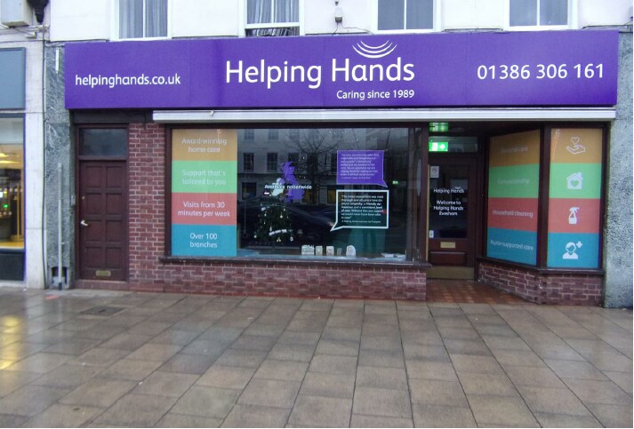 39 High Street, Evesham for sale Building Photo- Image 1 of 1