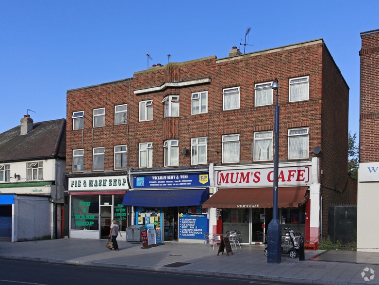 34 Upper Wickham Ln, Welling for sale - Building Photo - Image 2 of 3