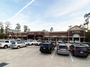 3707 College Park Dr, The Woodlands, TX for rent Building Photo- Image 1 of 5