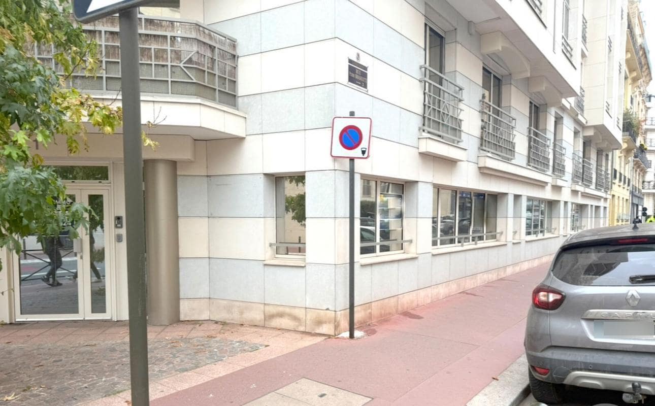 Retail in Levallois-Perret for sale Building Photo- Image 1 of 13