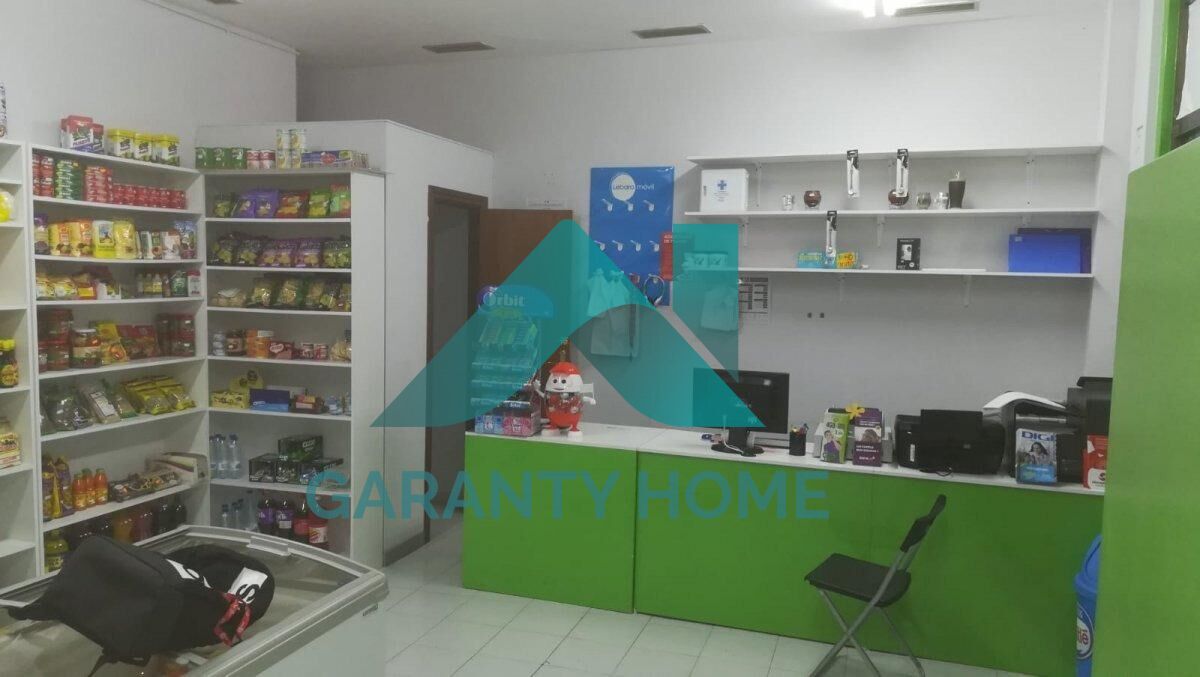 Cáceres, CAC 10001 - Unit 1 - - Interior Photo - Image 1 of 5