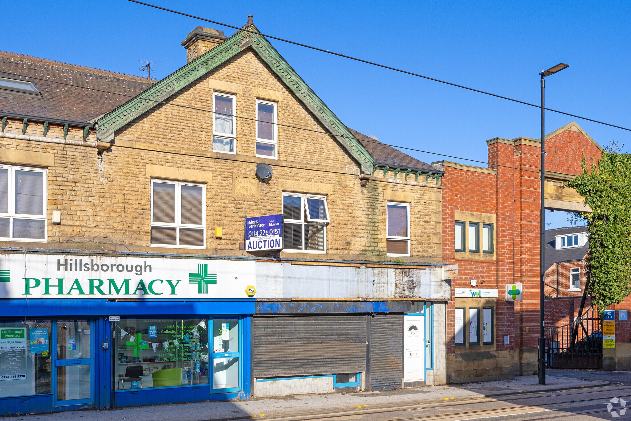 56 Holme Ln, Sheffield for sale Primary Photo- Image 1 of 1