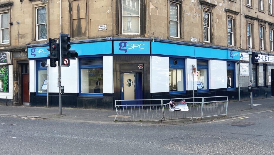 288 Duke St, Glasgow for sale - Building Photo - Image 1 of 1