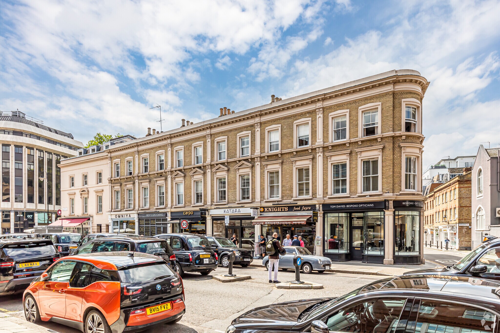 3-11 Montpelier St, London for sale Primary Photo- Image 1 of 1