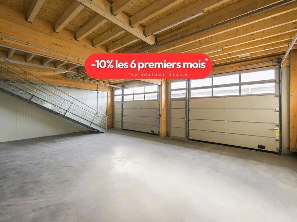 Location Local d'activités 192 m² - Photo 1