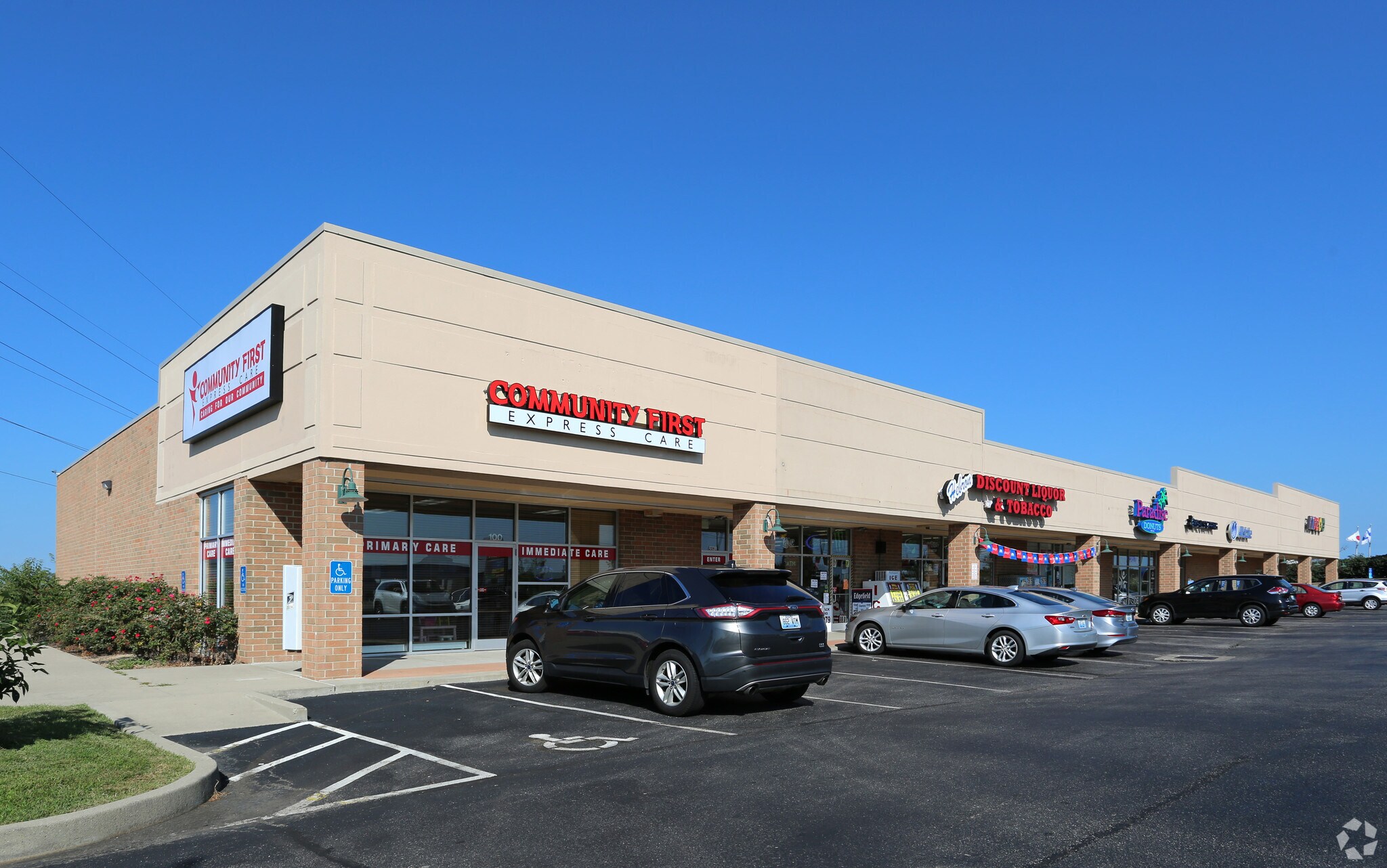 2091 North Bend Rd, Hebron, KY for sale Building Photo- Image 1 of 1