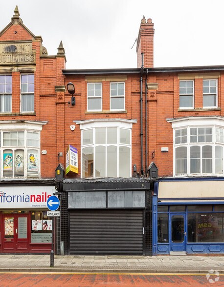 15 Mesnes St, Wigan for sale - Primary Photo - Image 1 of 1