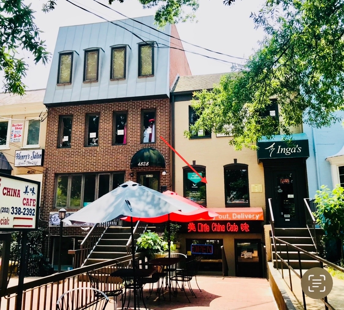 4830 MacArthur Blvd NW, Washington, DC to rent Building Photo- Image 1 of 6