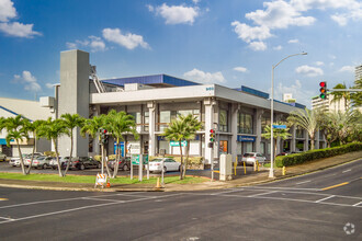 960 Mapunapuna St, Honolulu, HI for sale Primary Photo- Image 1 of 1