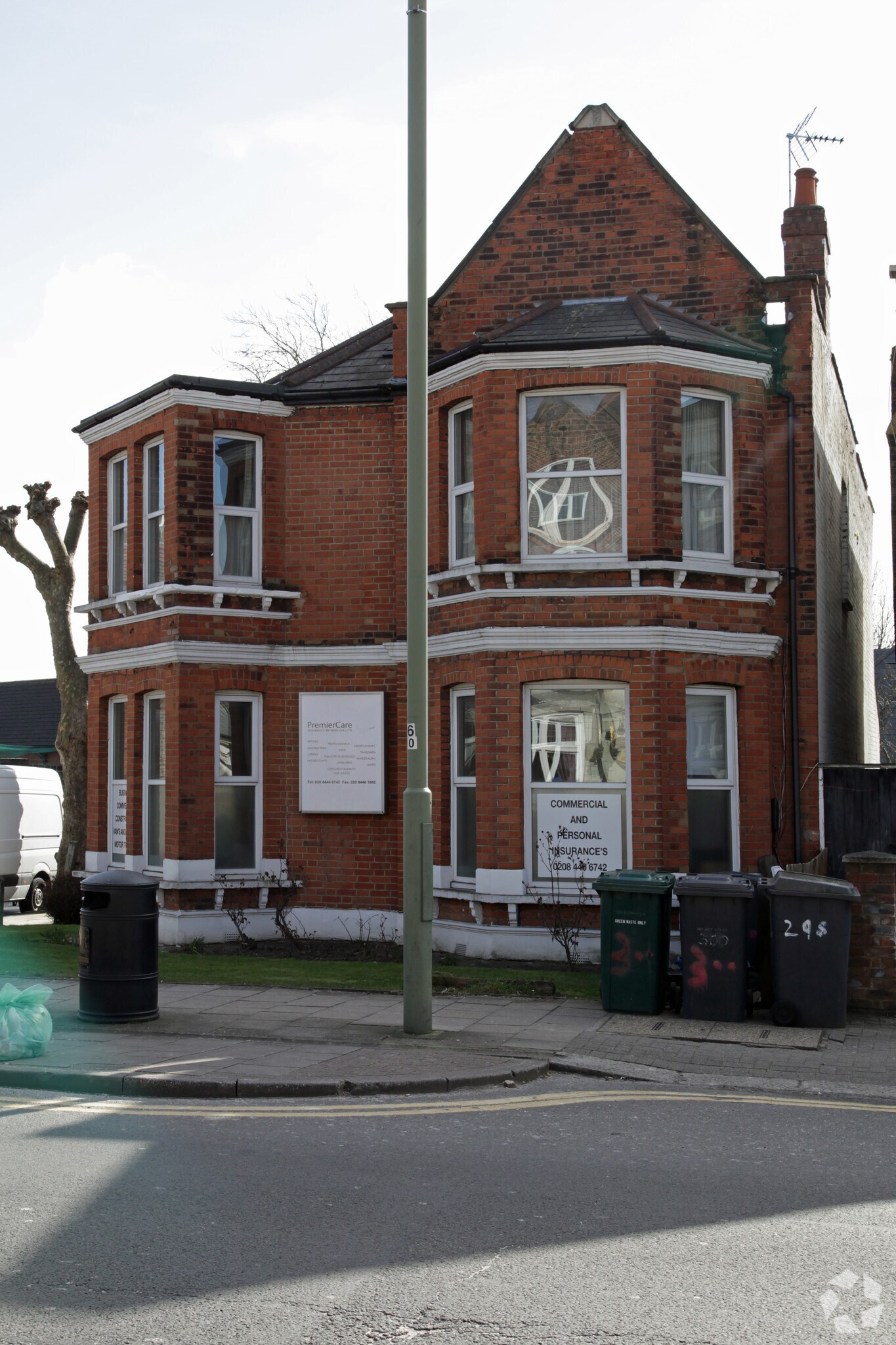 300 Ballards Ln, London for sale Primary Photo- Image 1 of 1