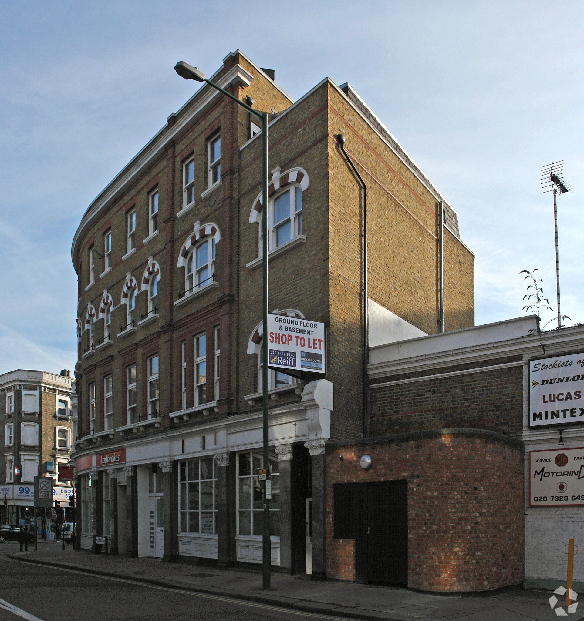 205 Kilburn High Rd, London for sale Primary Photo- Image 1 of 1