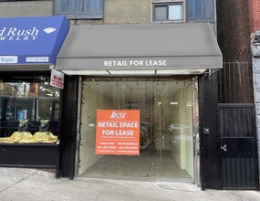 200 W 96th St, New York, NY for sale Building Photo- Image 1 of 1