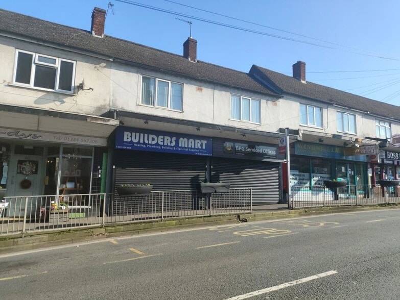 36-38 Windmill Hl, Halesowen for sale - Building Photo - Image 2 of 8