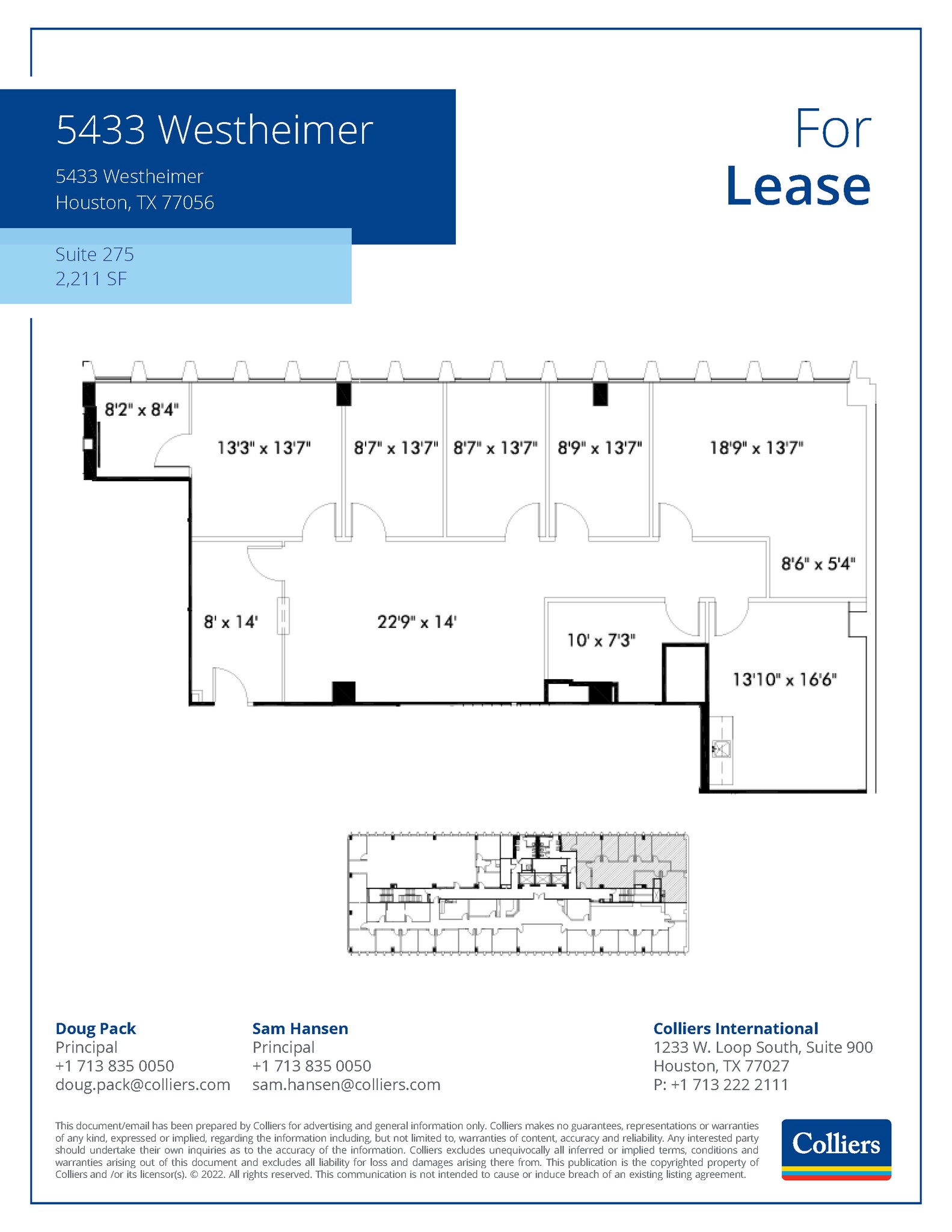 5433 Westheimer Rd, Houston, TX to rent Floor Plan- Image 1 of 1