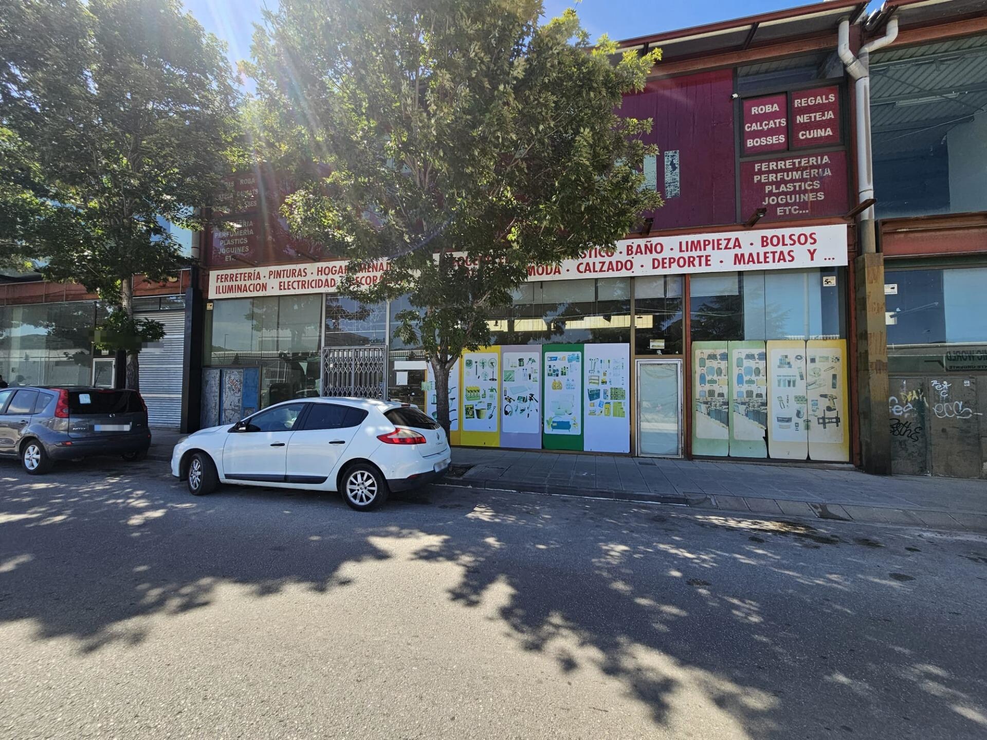 Retail in Sant Pere de Vilamajor, Barcelona to rent Building Photo- Image 1 of 8