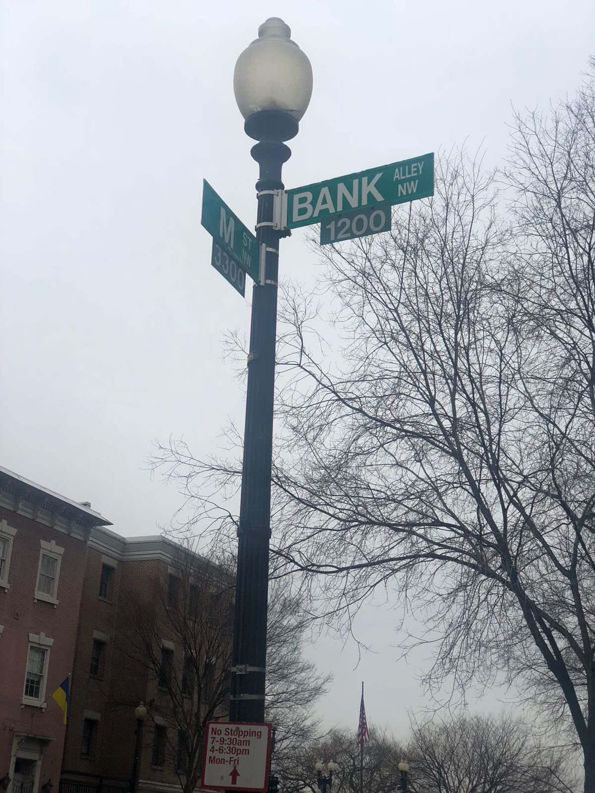 PROSPECT ST NW, Washington, DC for sale Building Photo- Image 1 of 1