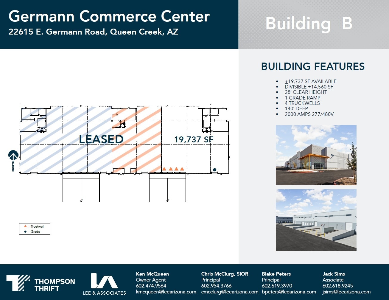 Germann Rd & Signal Butte Rd, Queen Creek, AZ to rent Site Plan- Image 1 of 1