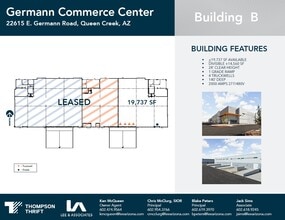 Germann Rd & Signal Butte Rd, Queen Creek, AZ to rent Site Plan- Image 1 of 1