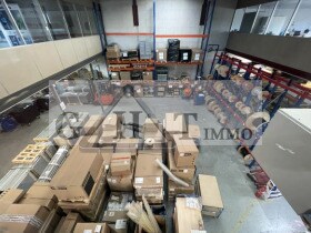 Industrial in Massy to rent - Building Photo - Image 2 of 4