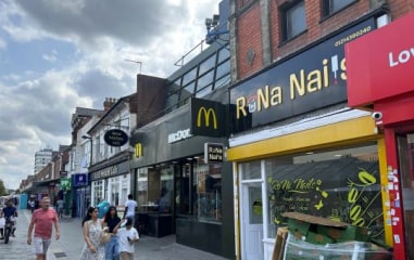 244 High St, West Bromwich to rent - Primary Photo - Image 1 of 3