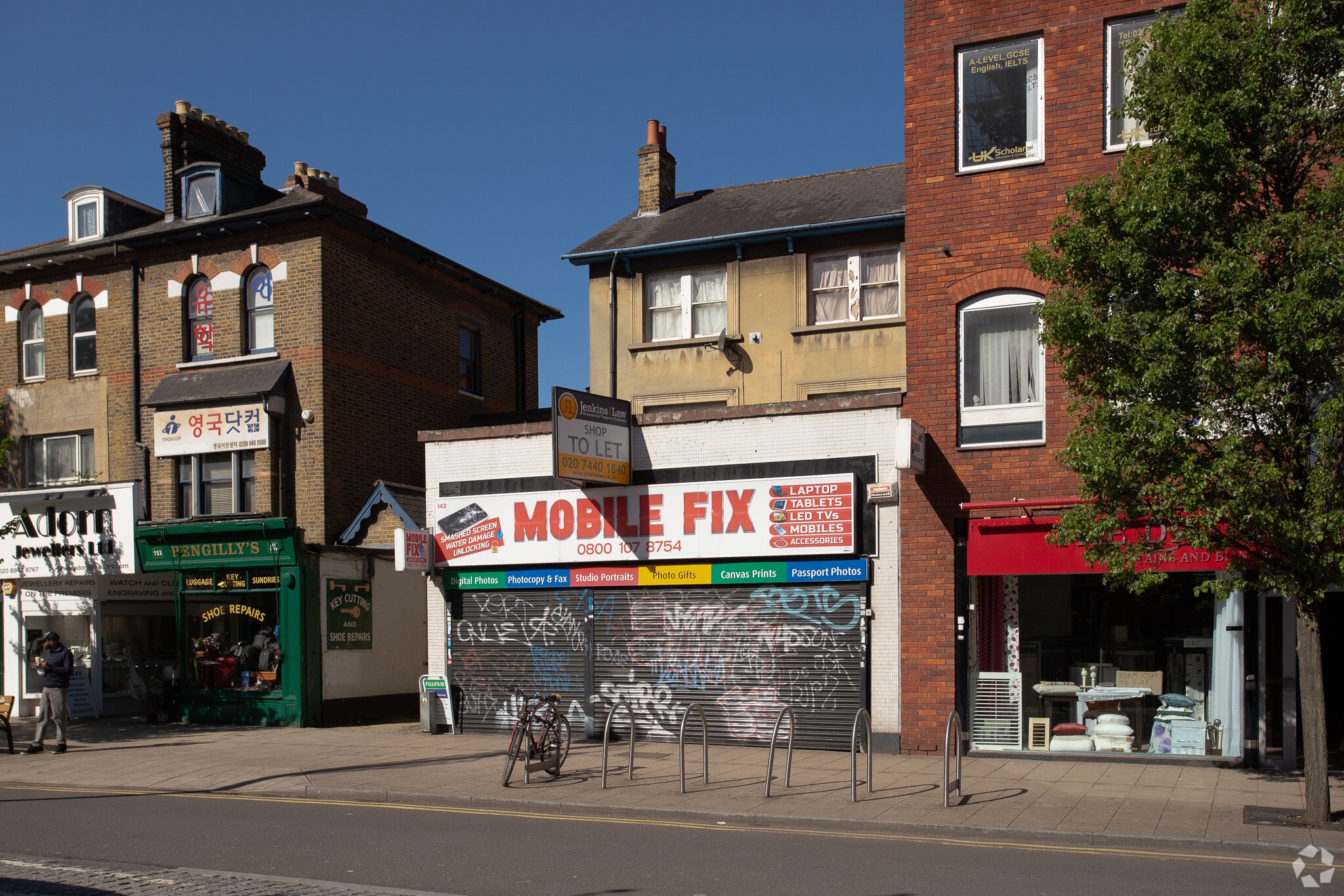 143 High St, New Malden to rent Building Photo- Image 1 of 3