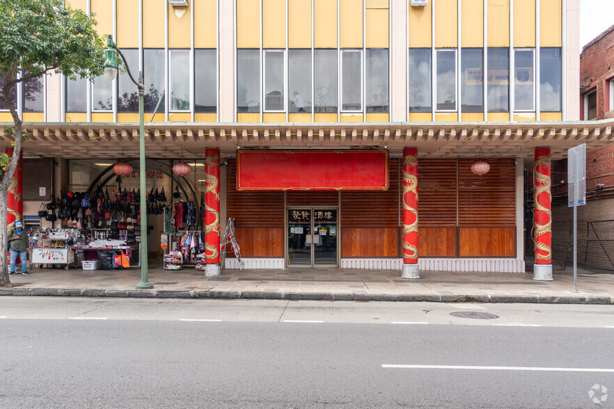 101-111 N King St, Honolulu, HI for rent - Building Photo - Image 3 of 7