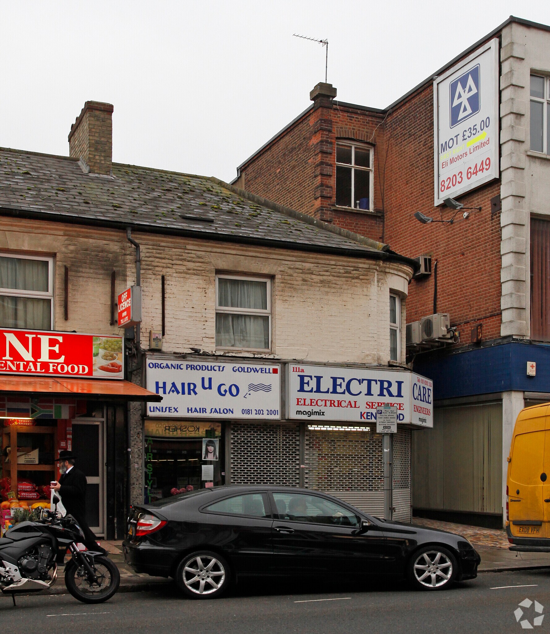 111-111A Brent St, London for sale Building Photo- Image 1 of 1