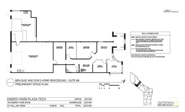 1400-1410 Energy Park Dr, Saint Paul, MN for rent Floor Plan- Image 1 of 1