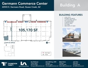 Germann Rd & Signal Butte Rd, Queen Creek, AZ to rent Site Plan- Image 1 of 1
