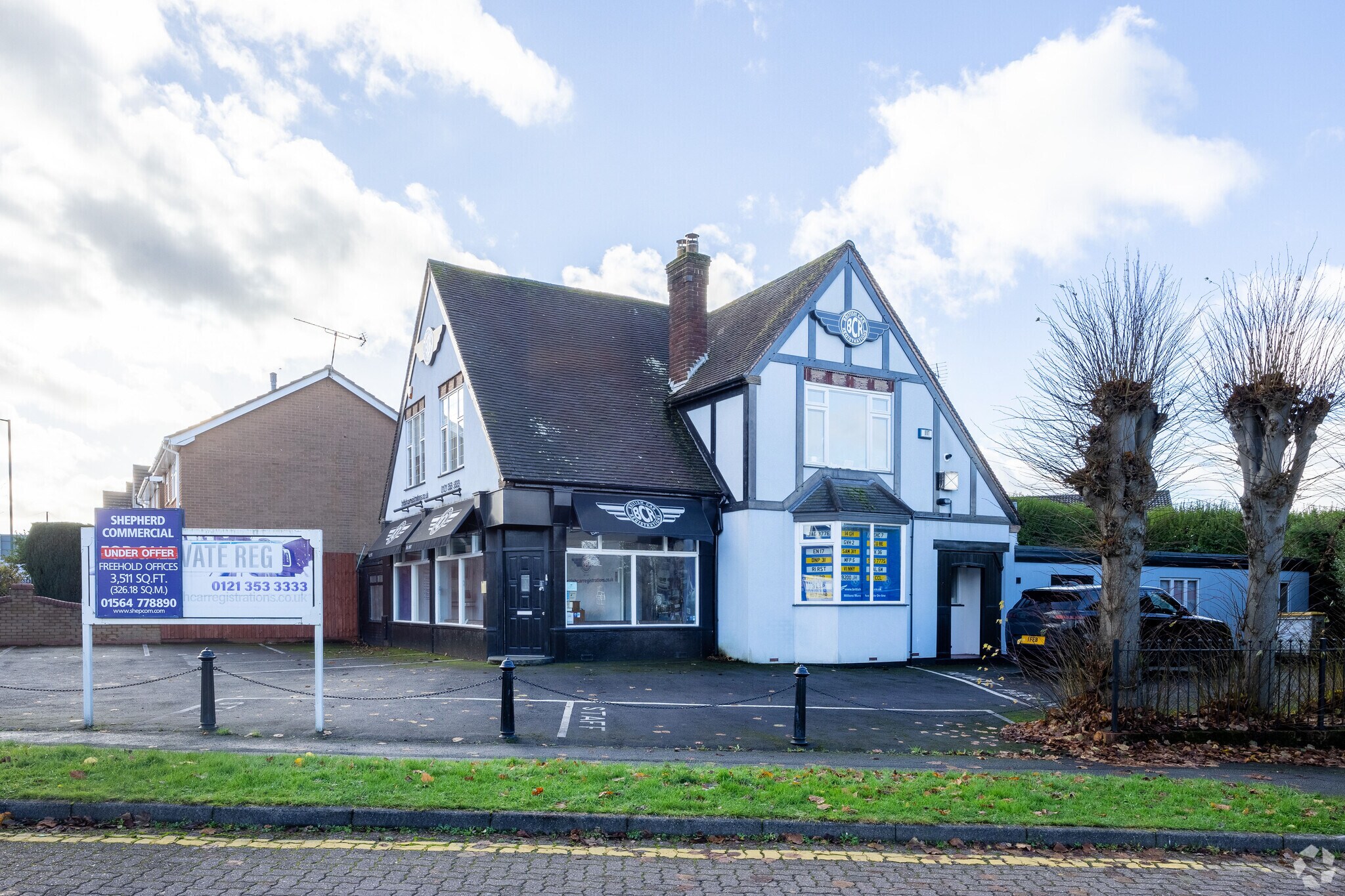 334 Chester Rd, Streetly for sale Primary Photo- Image 1 of 1