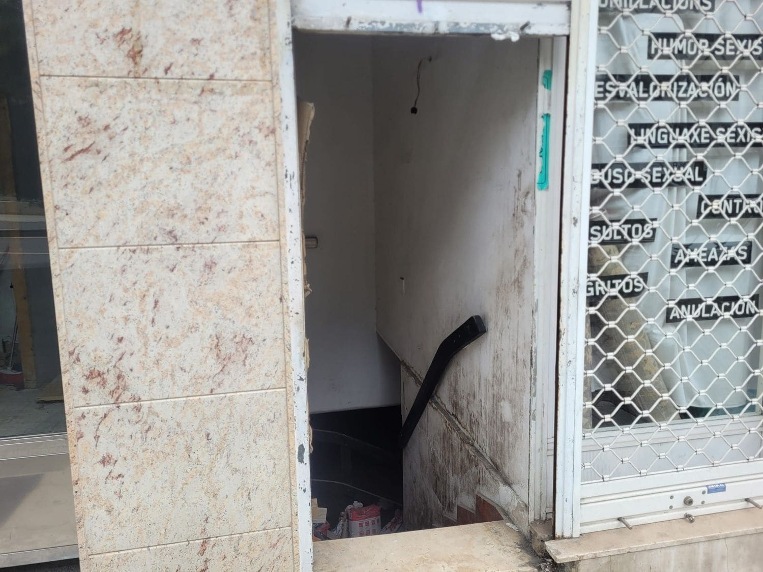 Avenida Romero Donallo, 21, Santiago de Compostela, La Coruna for sale Building Photo- Image 1 of 10