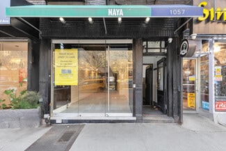 More details for 1055-1057 Second Ave, New York, NY - Retail to Rent