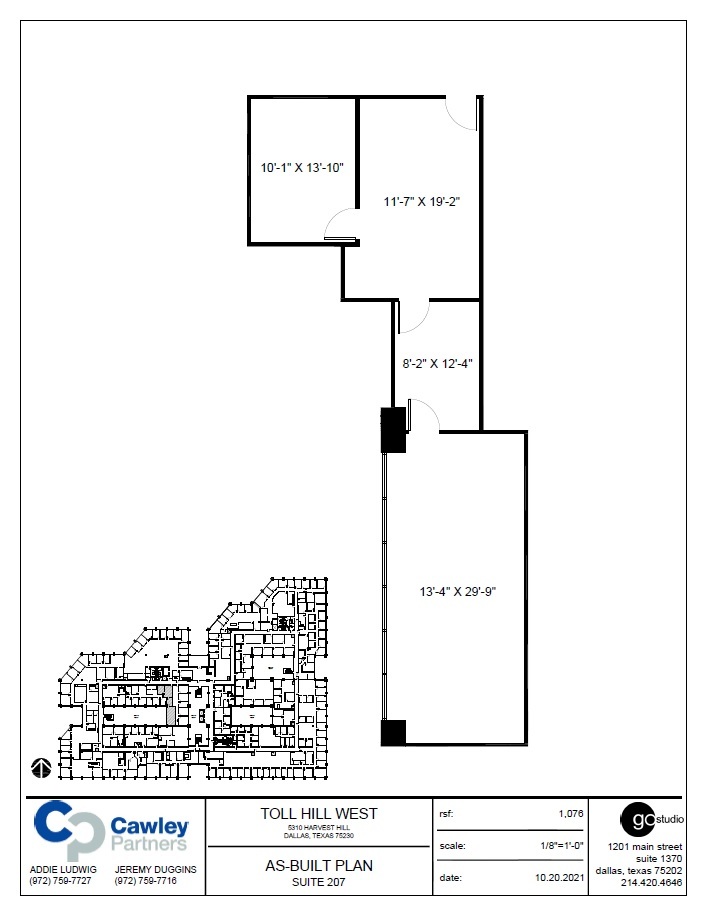 5310 Harvest Hill Rd, Dallas, TX for rent Floor Plan- Image 1 of 1