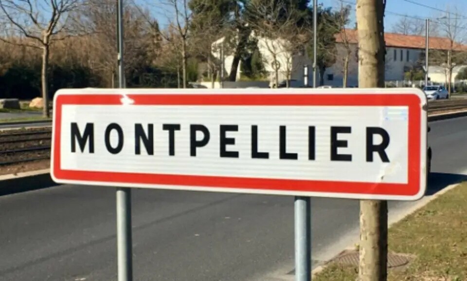 Retail in Montpellier to rent - Building Photo - Image 3 of 3