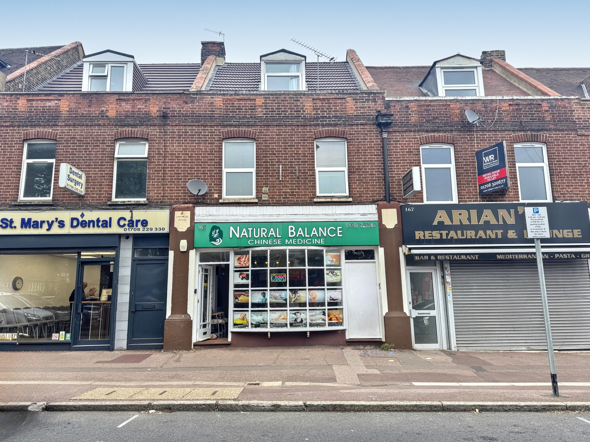 165-165A St. Marys Ln, Upminster for sale Building Photo- Image 1 of 16