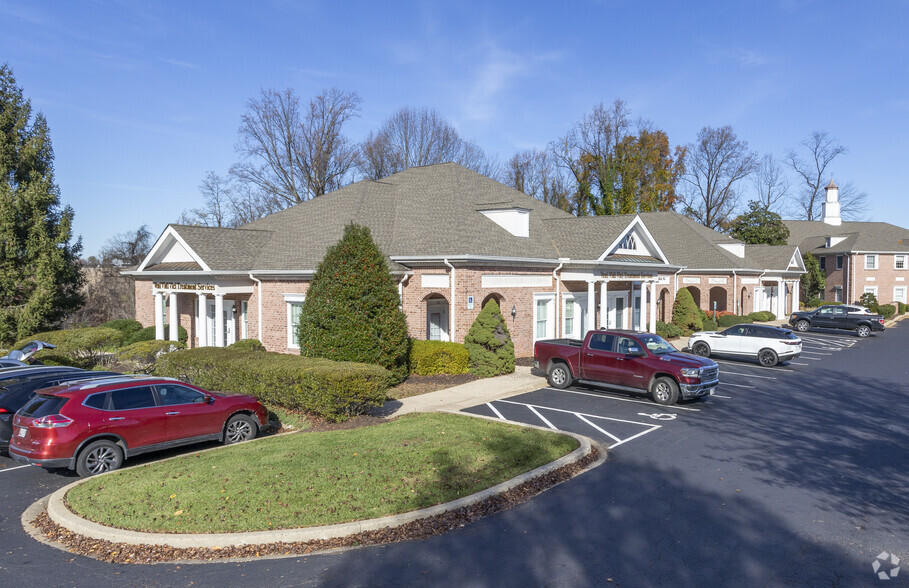 4B North Ave, Bel Air, MD for sale - Primary Photo - Image 1 of 1