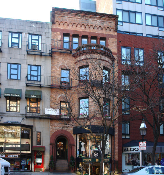 176 Newbury St, Boston, MA for rent - Building Photo - Image 1 of 5