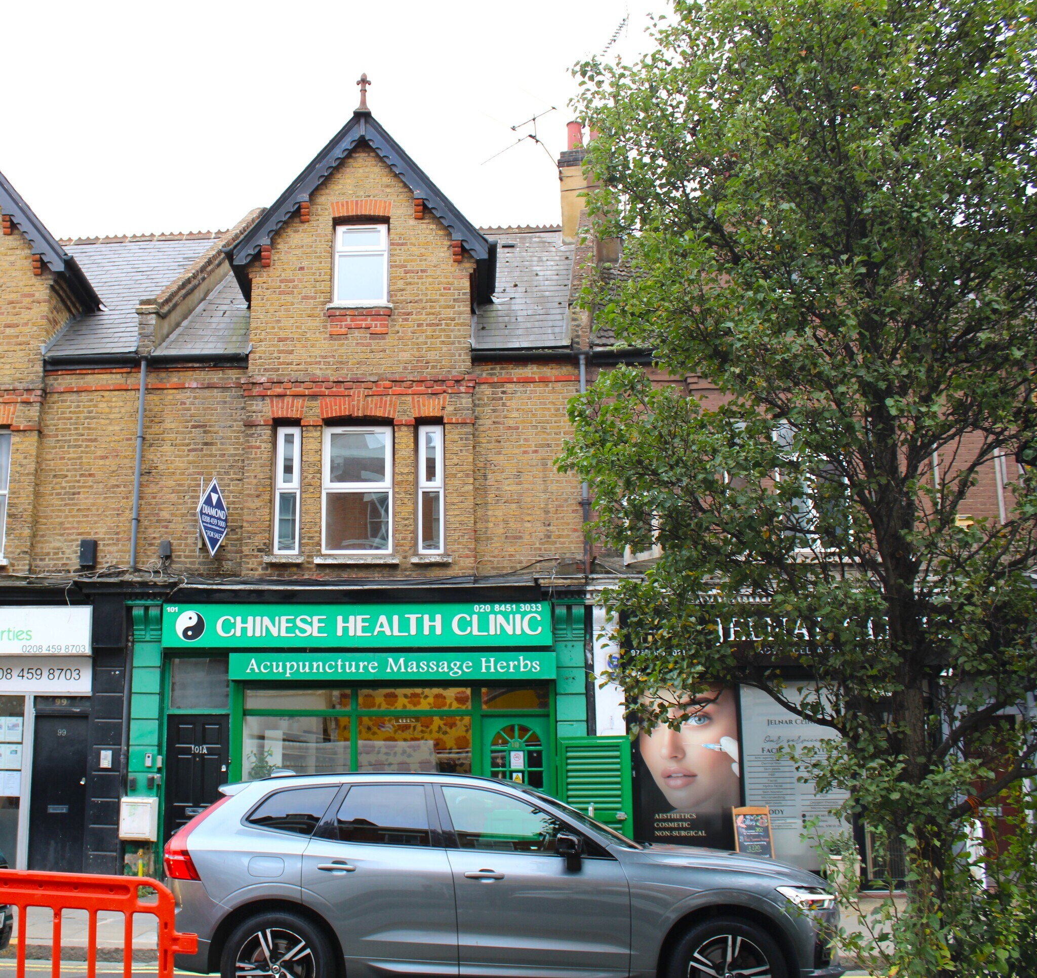 101 High Rd, London for sale Primary Photo- Image 1 of 9
