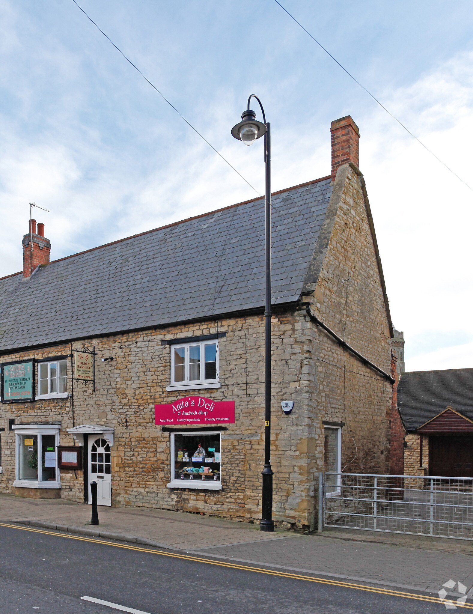 5 High St, Irthlingborough for sale Primary Photo- Image 1 of 1