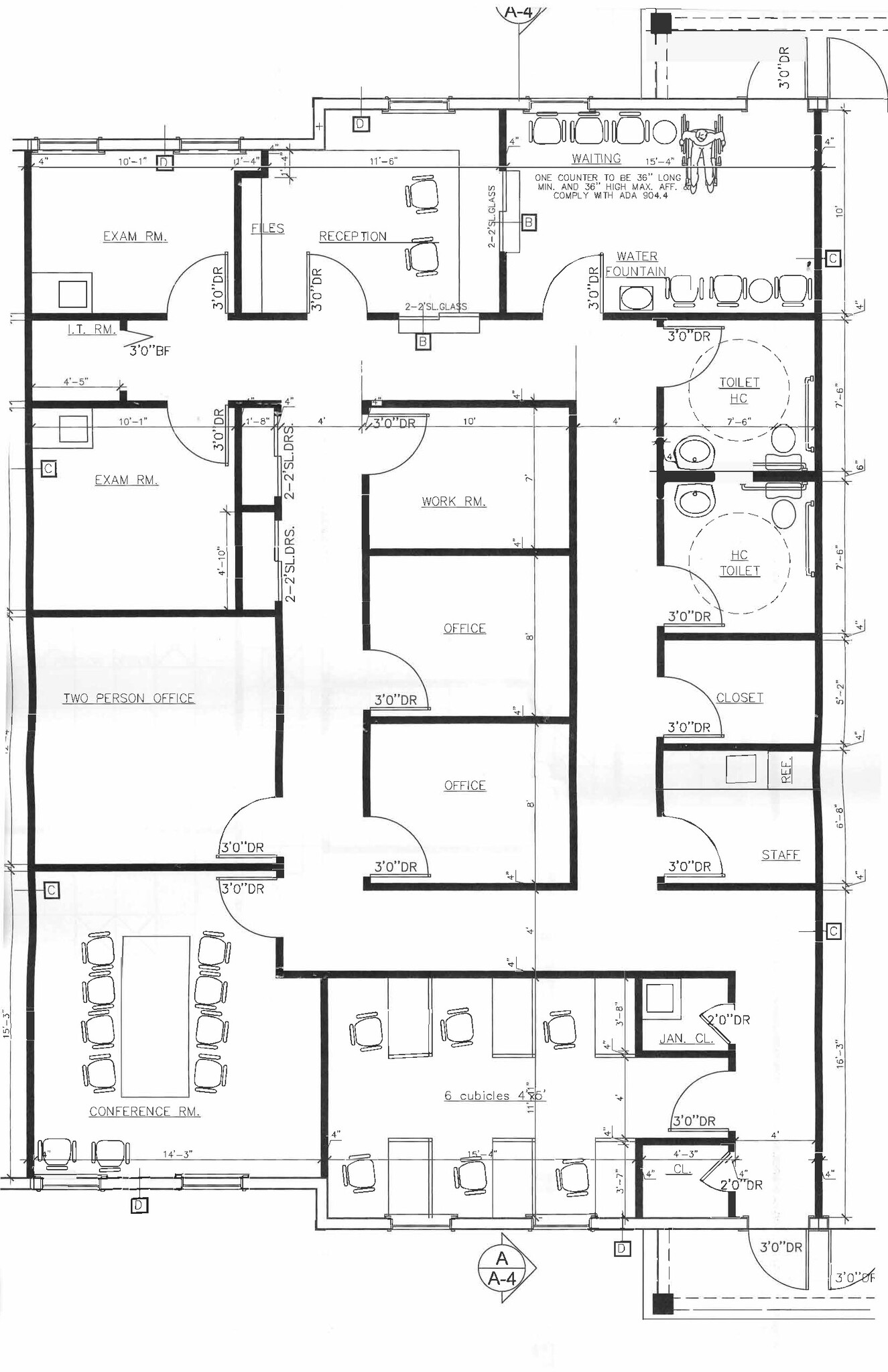 23 S Howell Ave, Centereach, NY for rent Floor Plan- Image 1 of 1