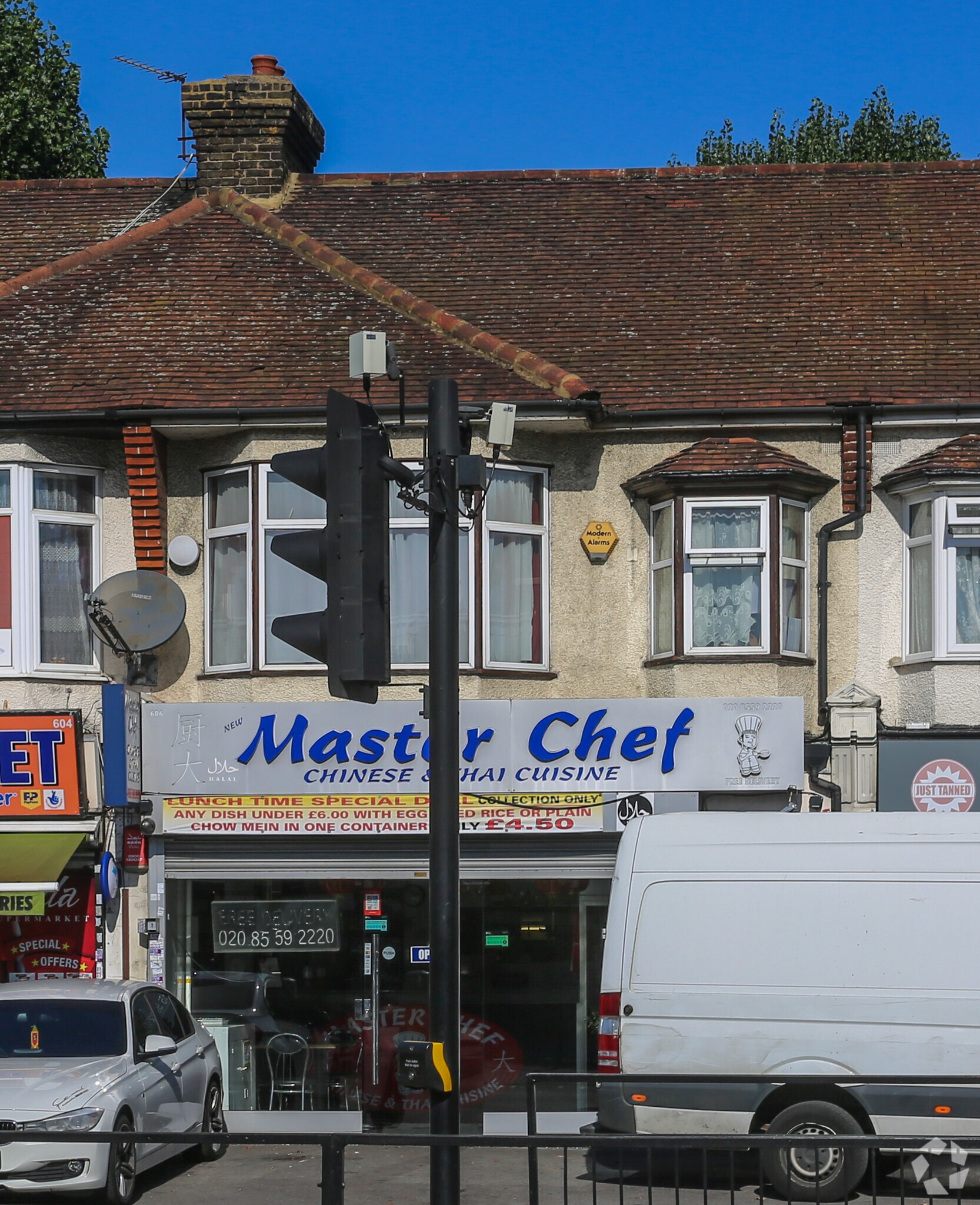 606 Chigwell Rd, Woodford Green for sale Primary Photo- Image 1 of 1