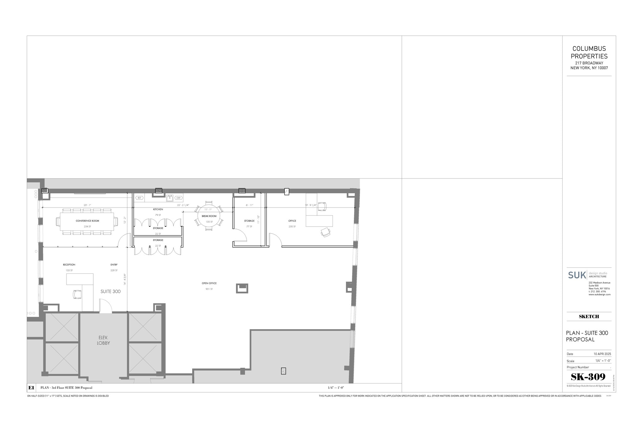 217 Broadway, New York, NY to rent Floor Plan- Image 1 of 6