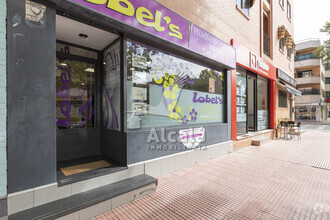 Retail in Alcalá De Henares, MAD for rent Interior Photo- Image 2 of 14