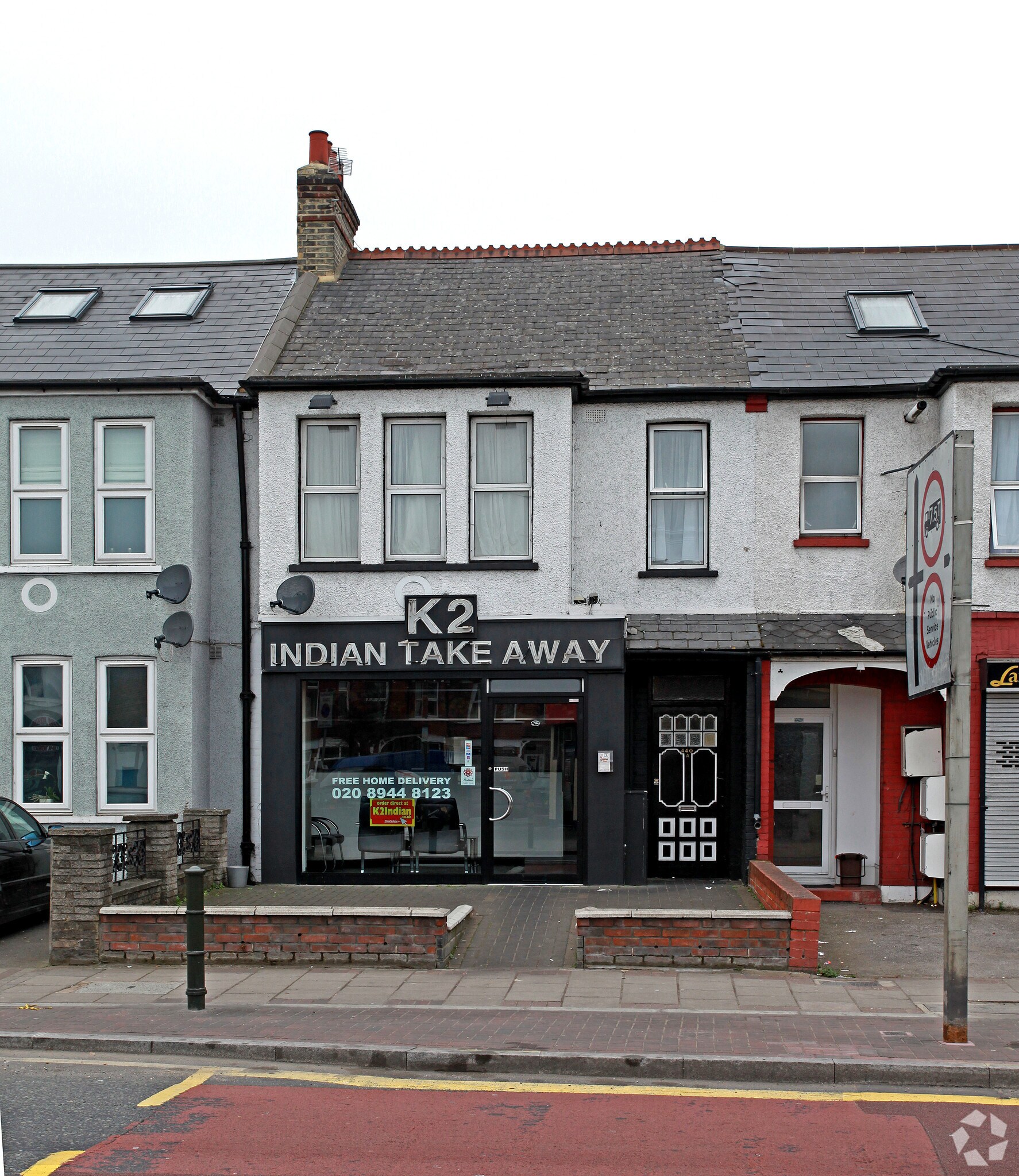 440 Durnsford Rd, London for sale Primary Photo- Image 1 of 1